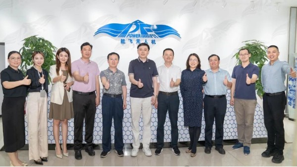 广工大专家团队莅临云顶航空，就无人机校企合作专题调研