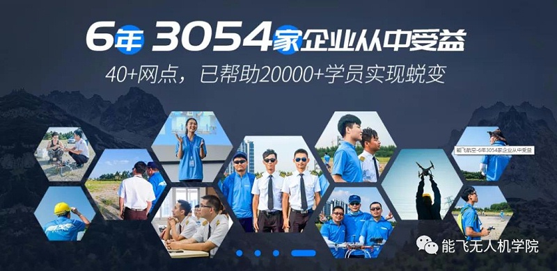 微信图片_20211025114114
