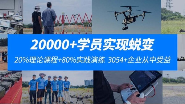 活动预告 | 云顶航空六月线上校友互动会正式启动，多种盛会精彩不停！