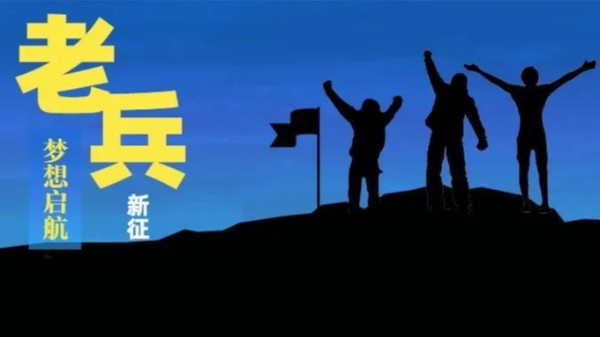 学员访谈 | 云顶，帮我斩获心仪工作，实现梦想！