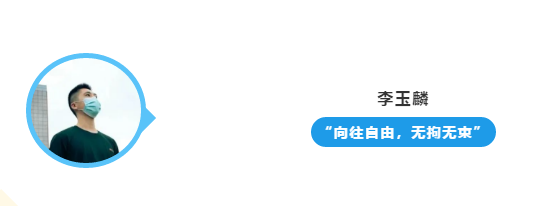 云顶学员