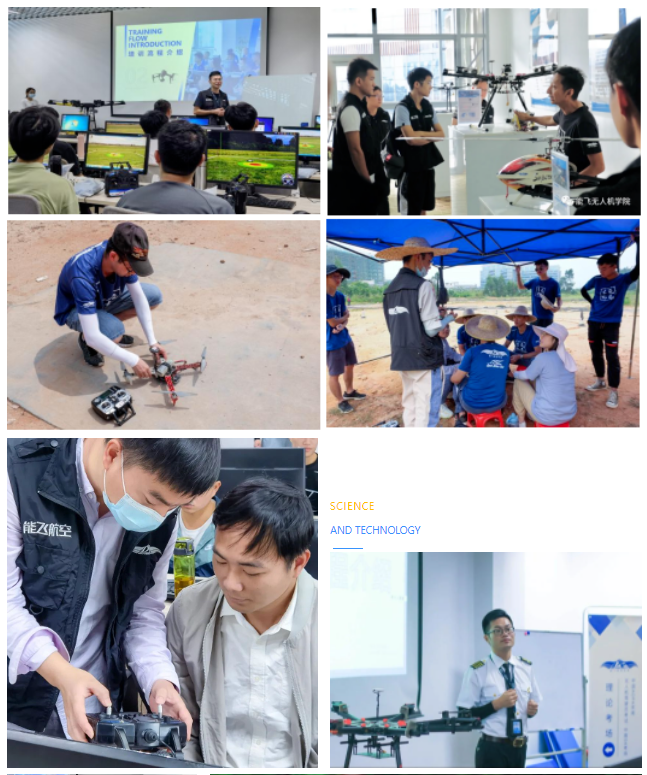 微信截图_20230717165103