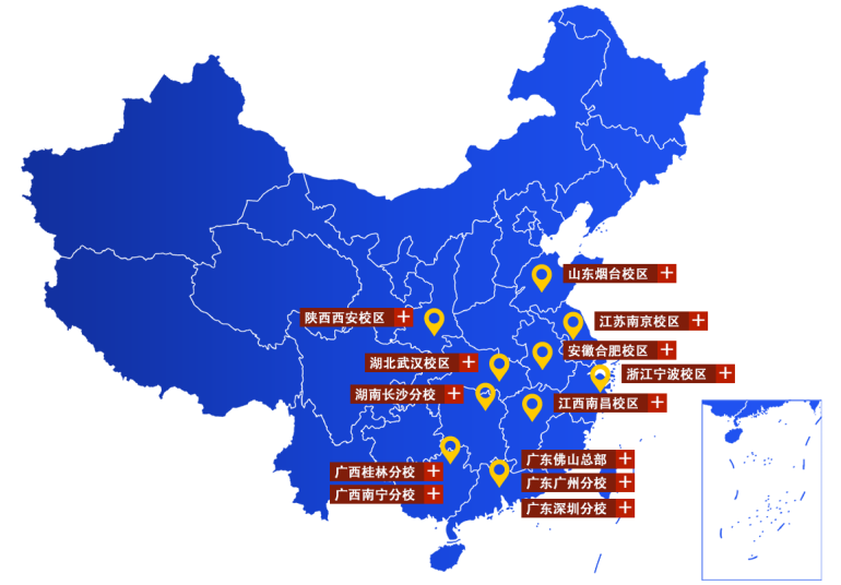 分校布局图
