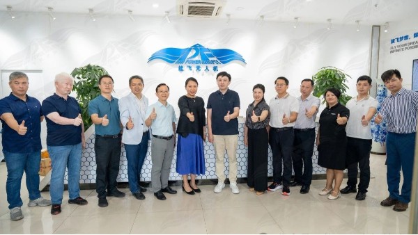 企业焦点|广西投促局领导莅临云顶航空考察交流