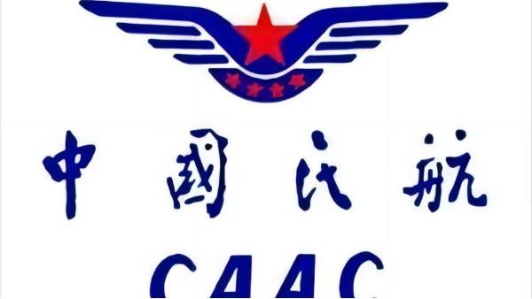 开启高薪生涯：一探CAAC无人机执照的考证之路