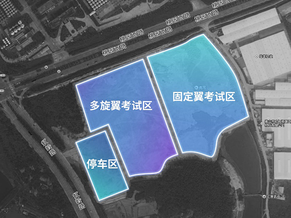 云顶航空-理论考区卫星图